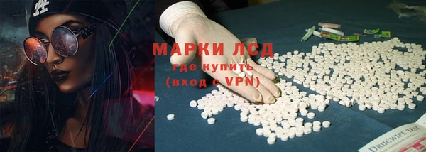 наркотики Вязники