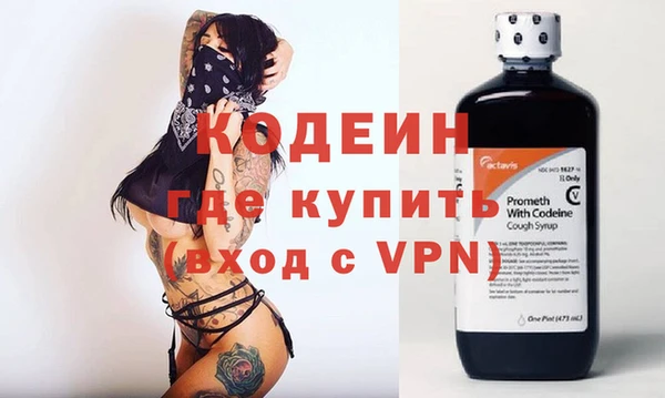 круглые Вяземский