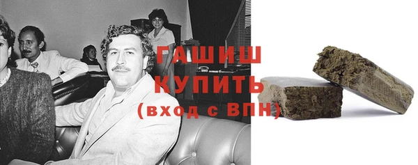 круглые Вяземский
