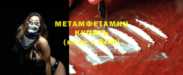 круглые Вяземский