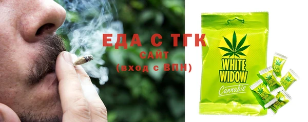 наркотики Вязники