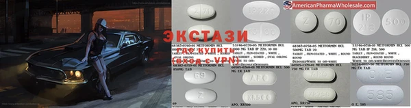 mix Вязьма