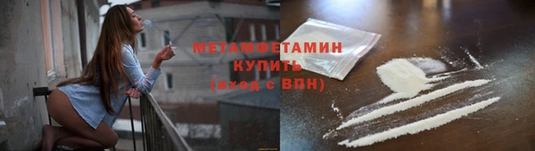 наркотики Вязники