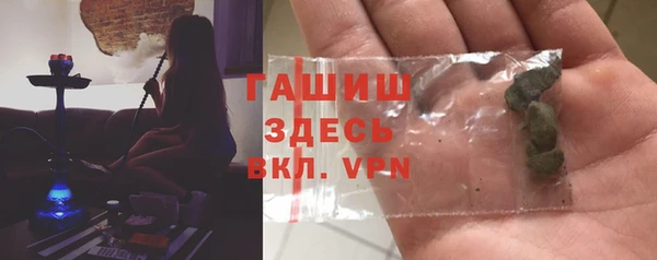 круглые Вяземский