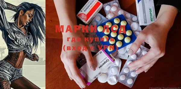 кокаин колумбия Горно-Алтайск