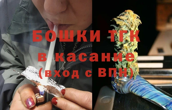 mix Вязьма
