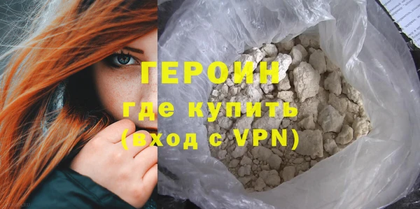 круглые Вяземский