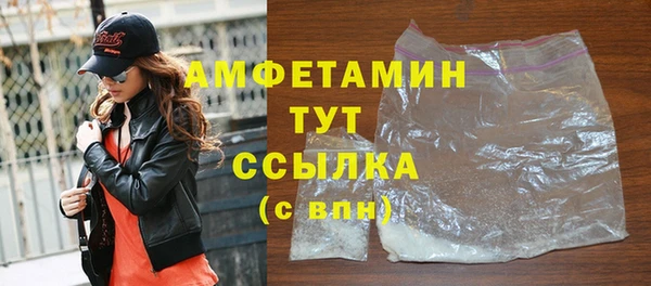 наркотики Вязники