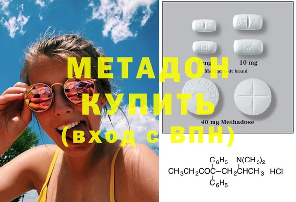 mix Вязьма
