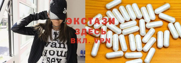 кокаин колумбия Горно-Алтайск